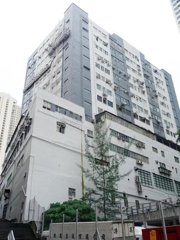 Grand Industrial Building