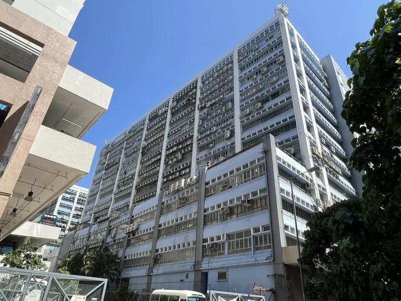 Hang Fung Industrial Building Phase 2