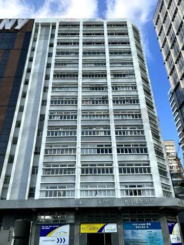 Hay Nien Building