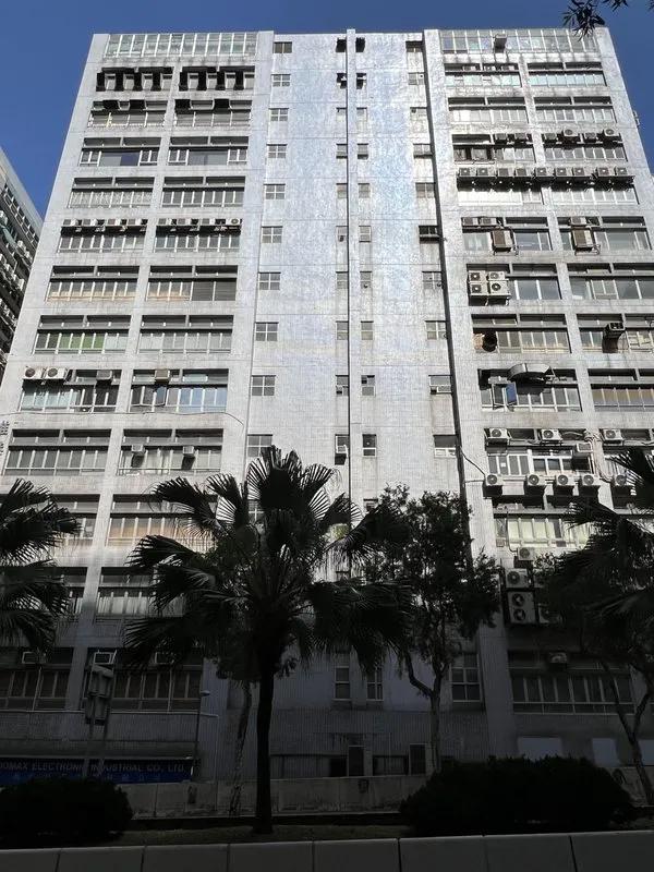 Heng Ngai Jewelry Centre