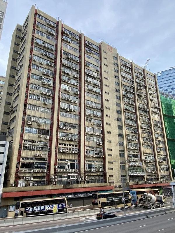 嘉力工業中心B座