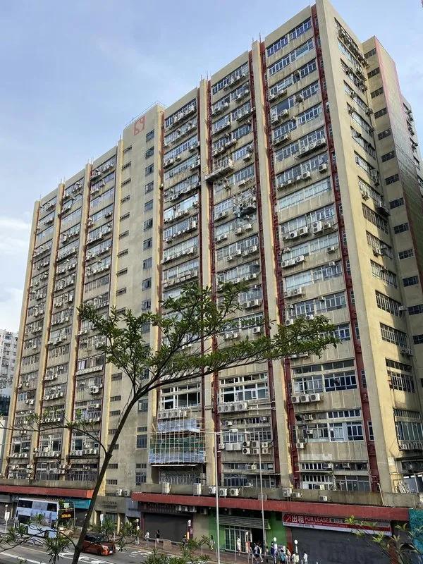 嘉力工業中心B座