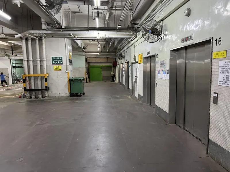 嘉力工業中心B座