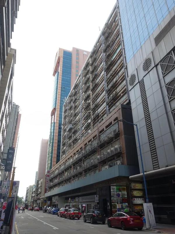 Hoi Luen Industrial Centre Block A