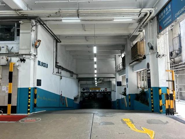 香港工業中心A座