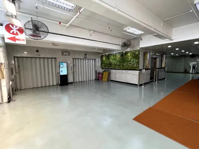 香港工業中心A座