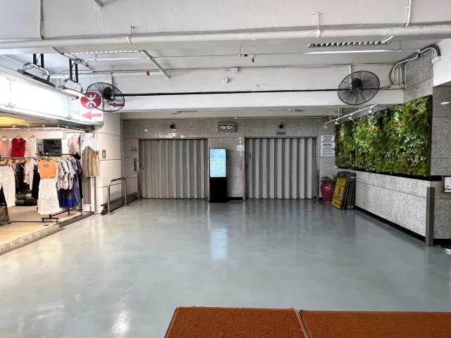 香港工業中心A座