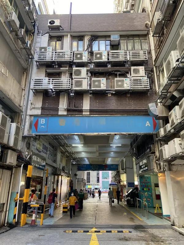 香港工業中心B座