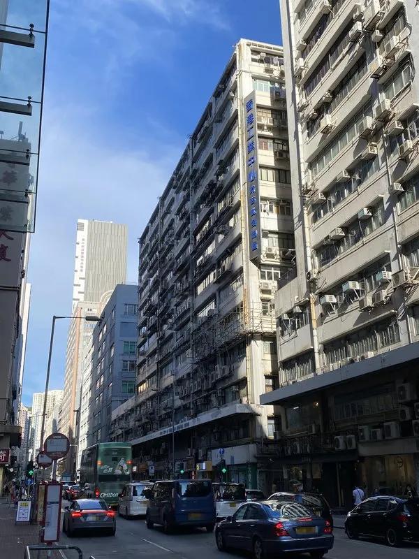 Hong Kong Industrial Centre Block C