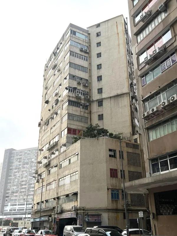 Hop Ming Factory Building