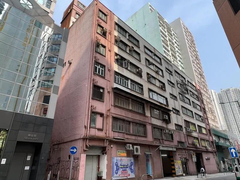 Hop Shi Factory Building