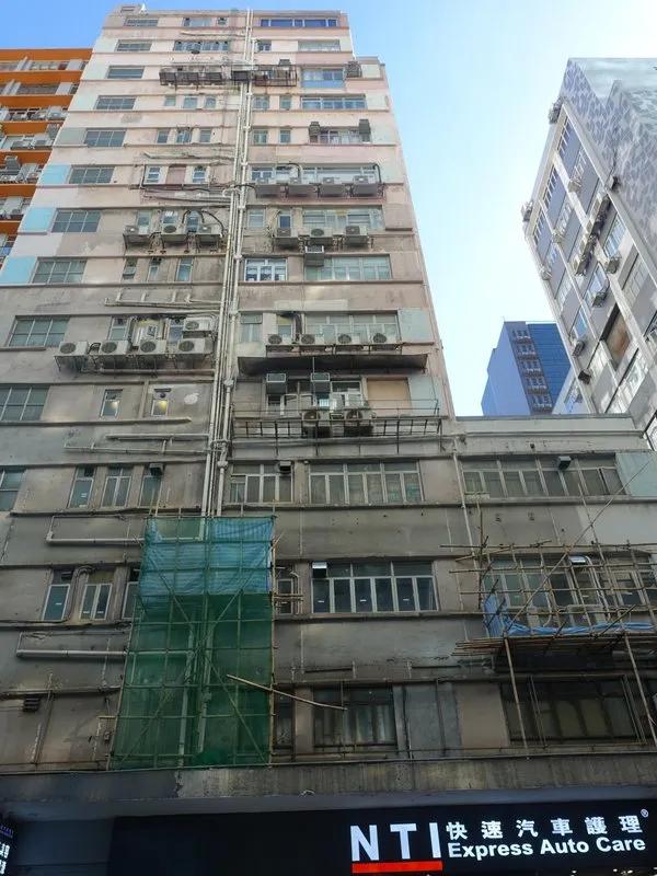 Hung Fuk Factory Building