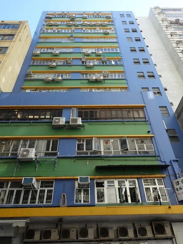 Hung Shing Industrial Building