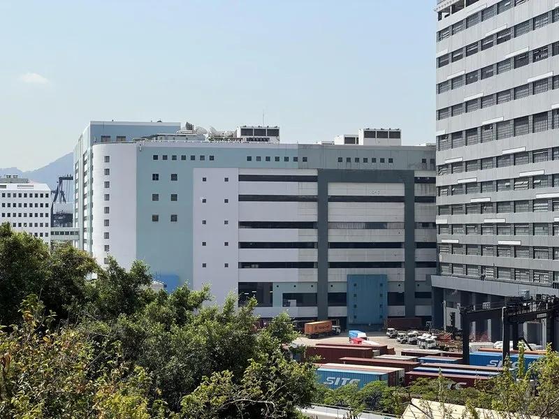 Hutchison Logistics Centre