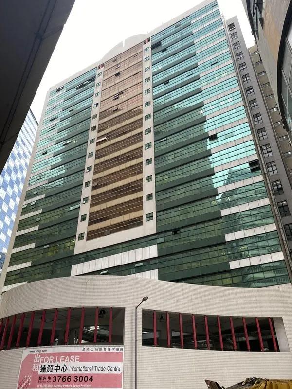 International Trade Centre