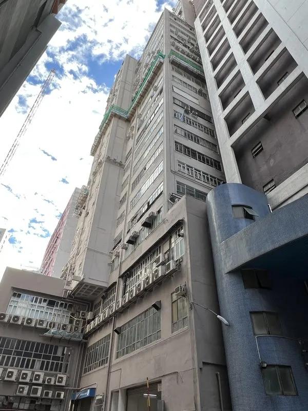 Jing Ho Industrial Building