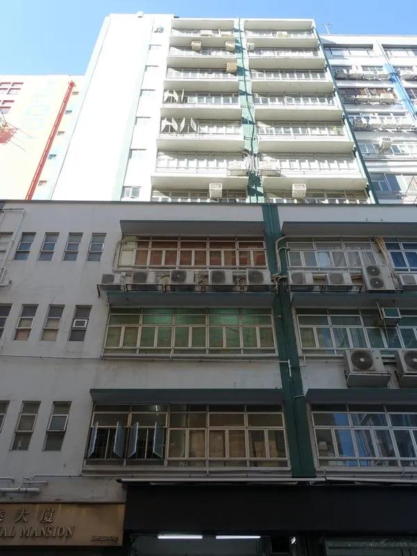 Johnson Industrial Mansion