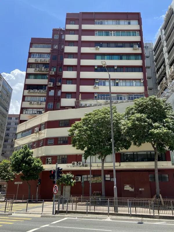 Ka To Factory Building