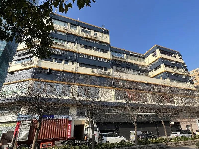 Kai Fuk Industrial Centre