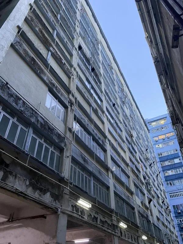 Kam Chung Factory Building