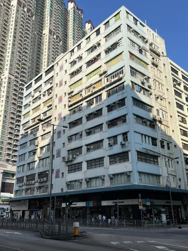 Kapok Industrial Building