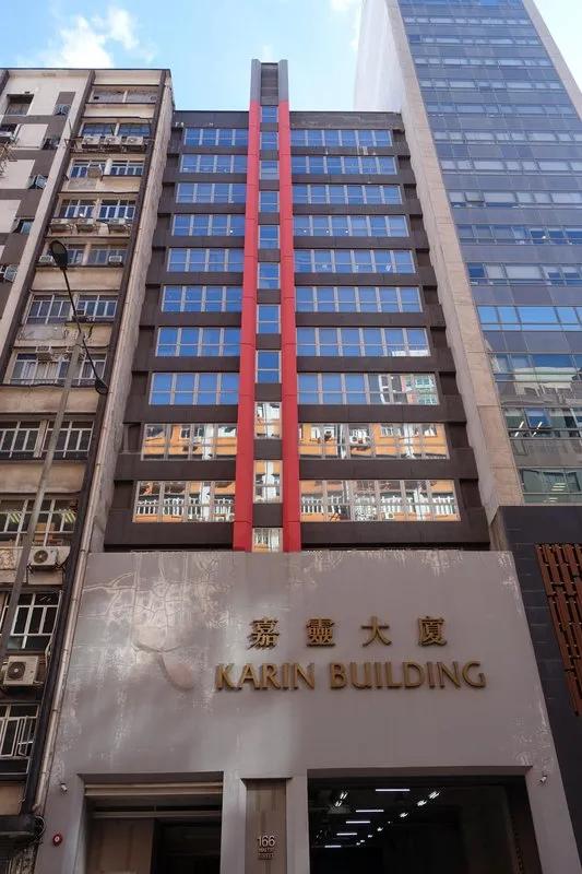 Karin Building
