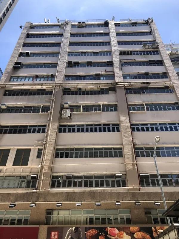 Kee Wah Industrial Building