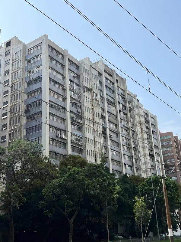 Kin Fat Industrial Centre