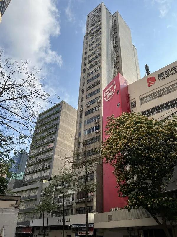 Kin Ga Industrial Building