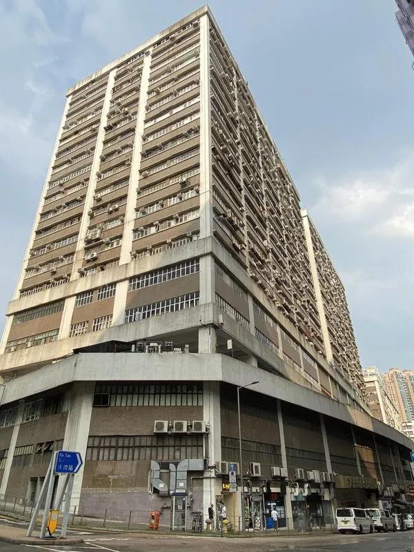 Kin Ho Industrial Building Block 2