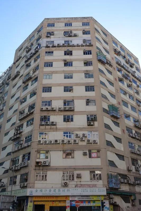 Kin Tak Fung Industrial Building