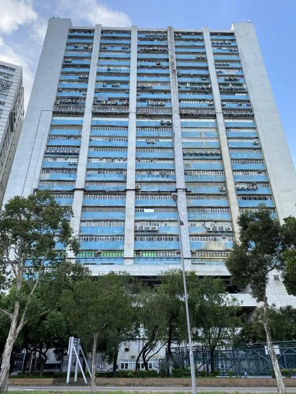 Kong Nam Industrial Building (Block A)