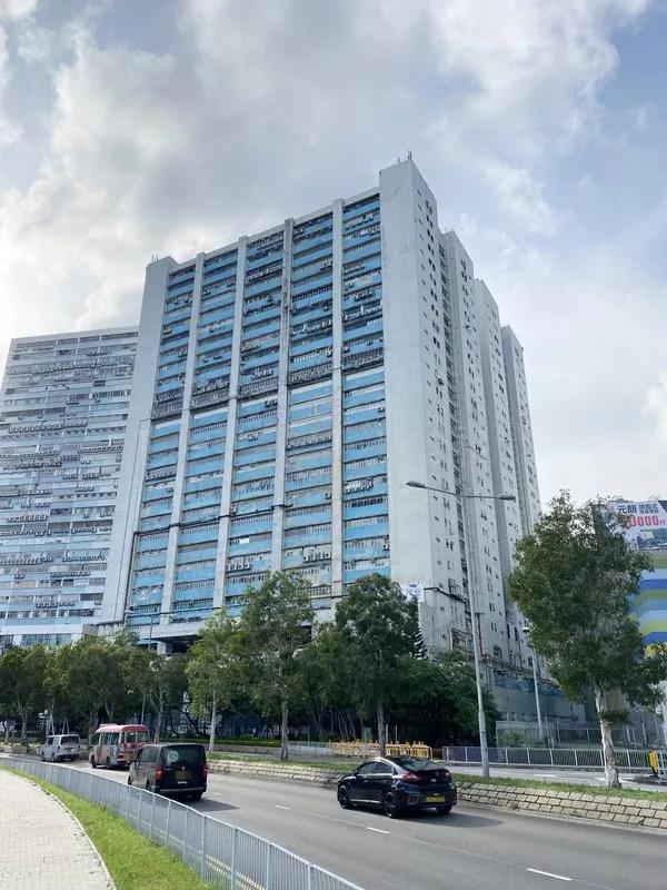 Kong Nam Industrial Building (Block B)
