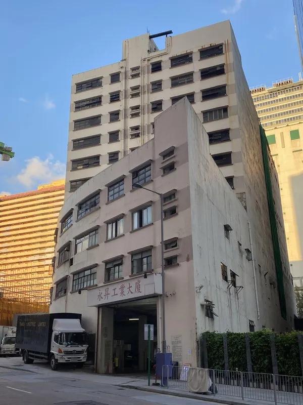 Konnect Smart Logistics Centrev