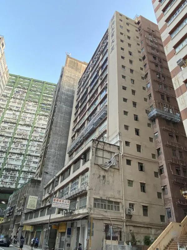 Kwai Hing Industrial Building