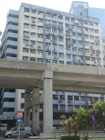 Kwun Tong Industrial Centre Phase 3