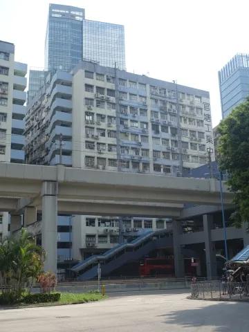 Kwun Tong Industrial Centre Phase 4