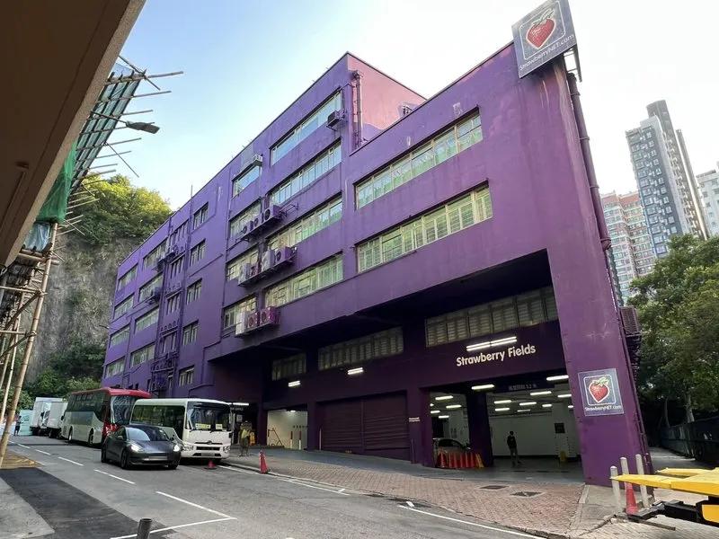 Len Shing Industrial Building