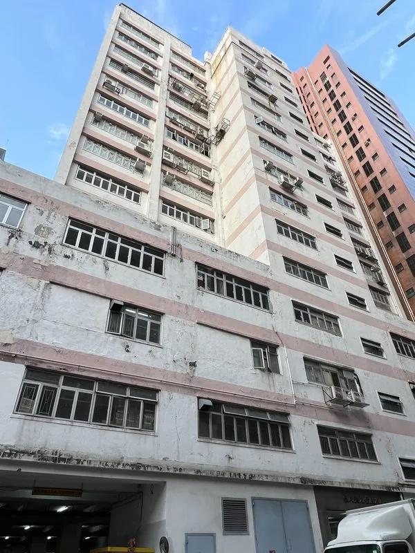 羅氏美光發展大廈