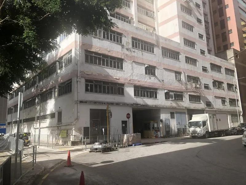 羅氏美光發展大廈