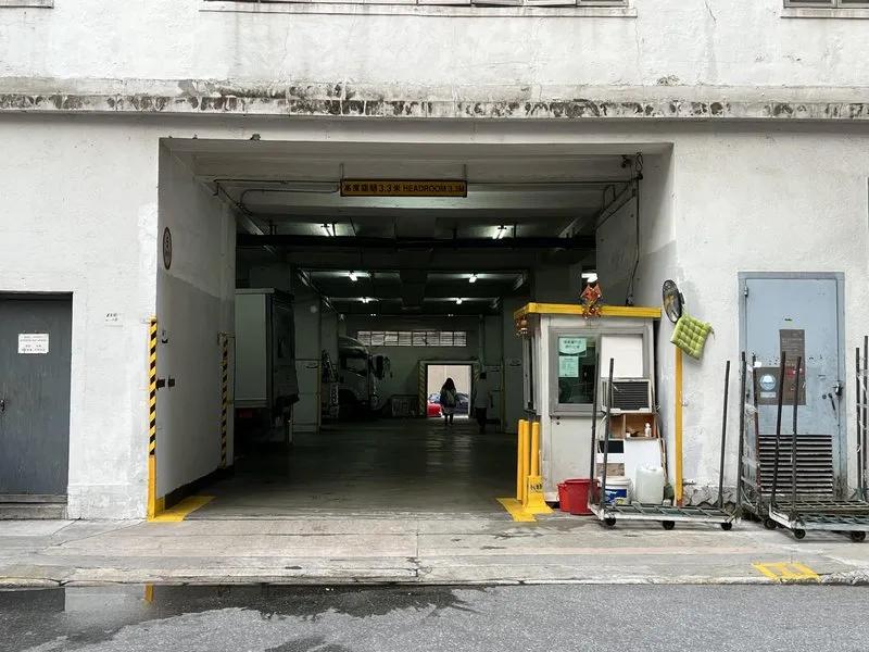 羅氏美光發展大廈