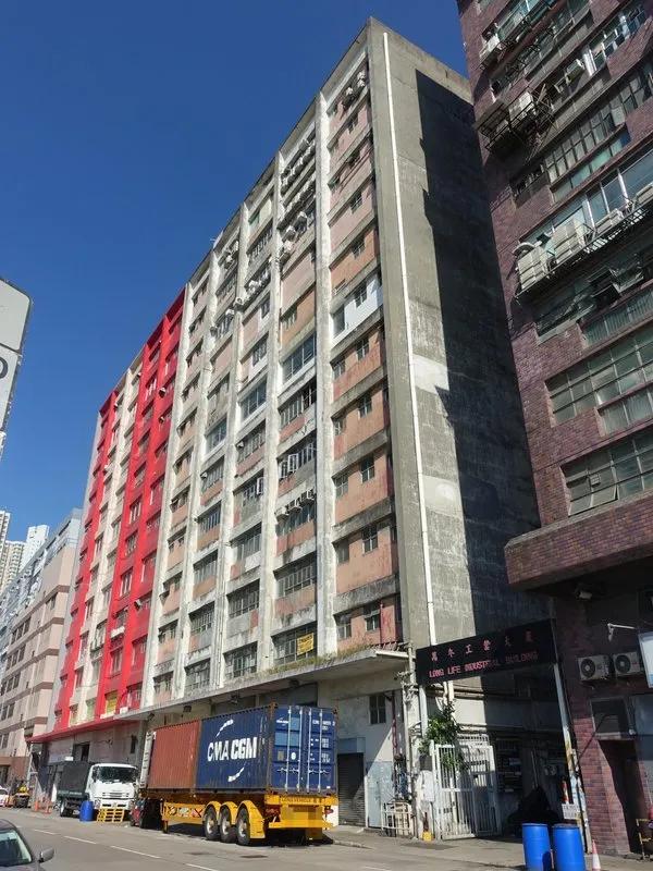 Long Life Industrial Building