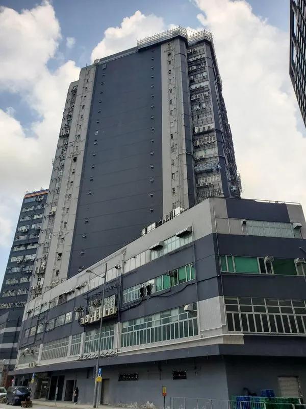 Luk Hop Industrial Building