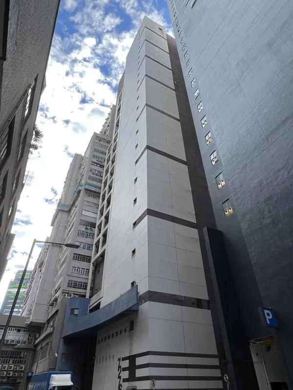 Lung Wah International Godown