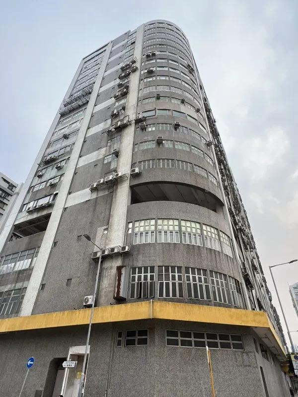 M.P. Industrial Centre Block A