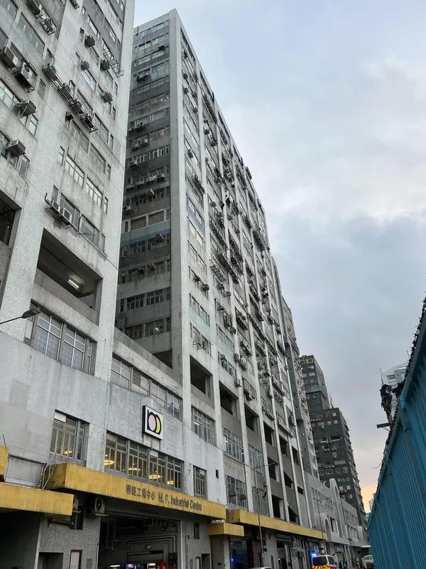 M.P. Industrial Centre Block B