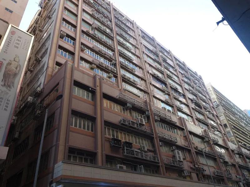 美興工業大廈A座