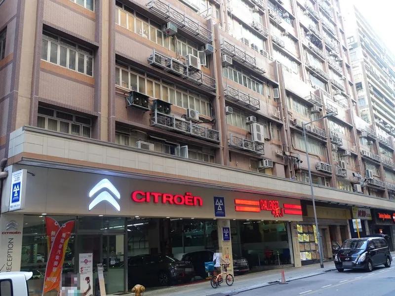 美興工業大廈A座