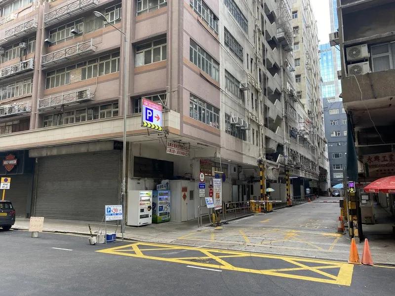 美興工業大廈A座