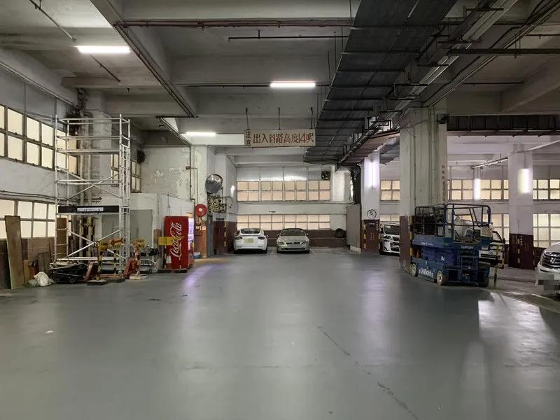 美興工業大廈A座